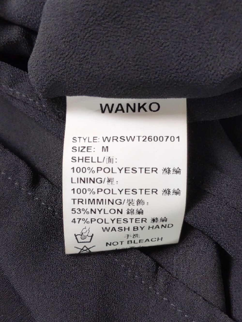Black Short Sleeve Bow-Accent Blouse - Picture 8 of 9